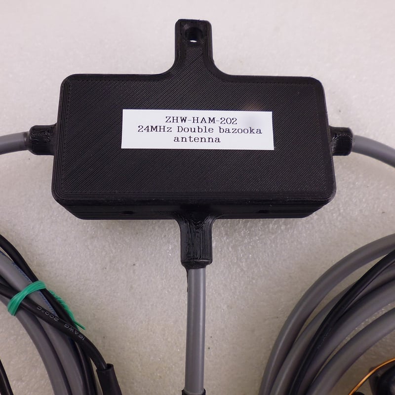 24MHz ダブルバズーカANT ( ZHW-HAM-202 ) | 高品質低価格のラジオキッ
