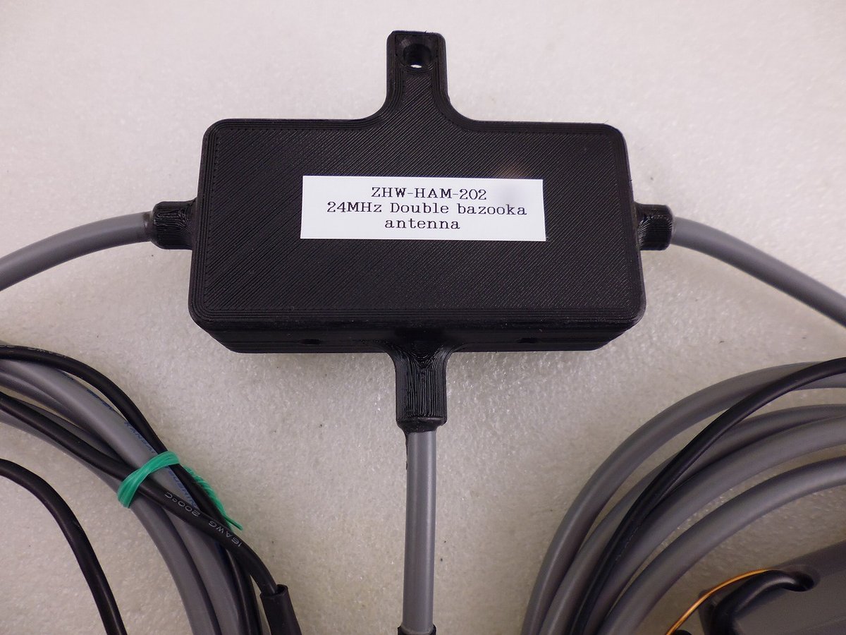 24MHz ダブルバズーカANT ( ZHW-HAM-202 ) | 高品質低価格のラジオキッ