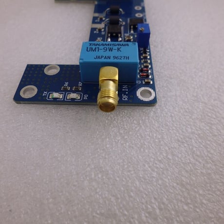 NEW VHF/UHF LINEAR AMP SEMI PCB UNIT  ( ZHW-HAM-059 )