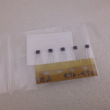 5個セット ROHM DTC143E S SPT TYPE (NPN抵抗内蔵トランジスタ) ( ZHW-ETC-604 )
