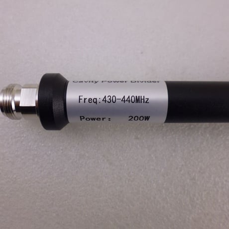 430MHz帯アンテナ２分配器 / POWER SPLITTER  ( ZHW-HAM-133 )