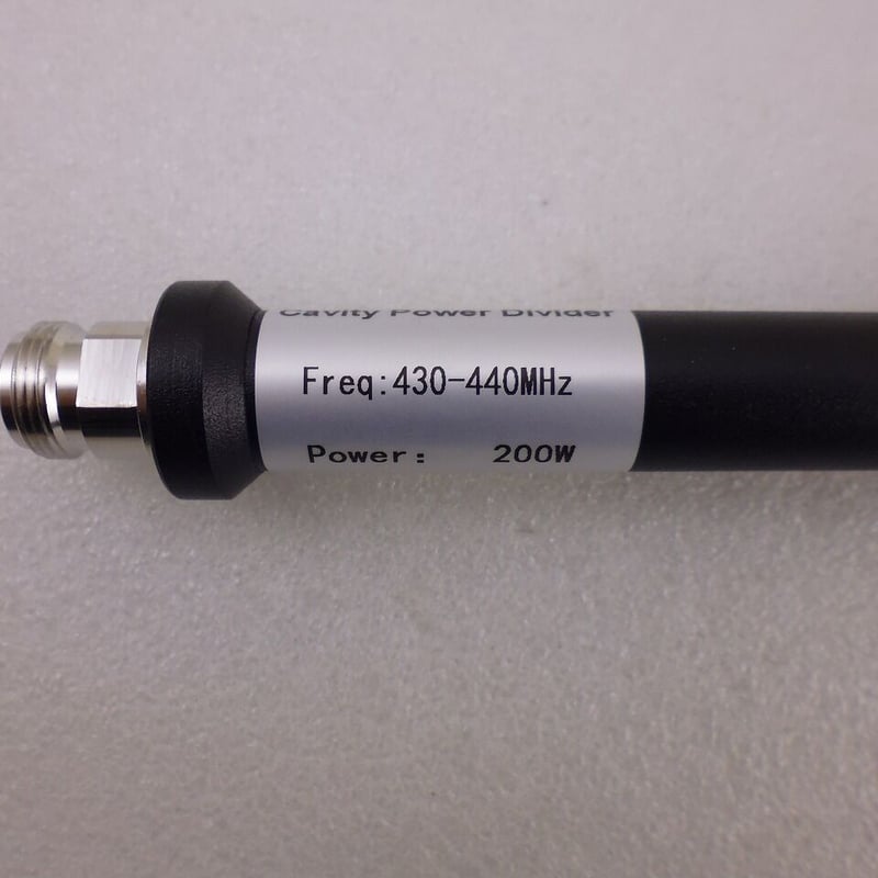 430MHz帯アンテナ2分配器 / POWER SPLITTER ( ZHW-HAM-133