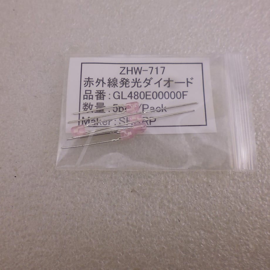 616001162305577c25b700b3