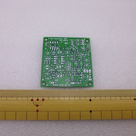 2枚組  中波帯ワイヤレスマイク PCB  ( ZHW-484 )