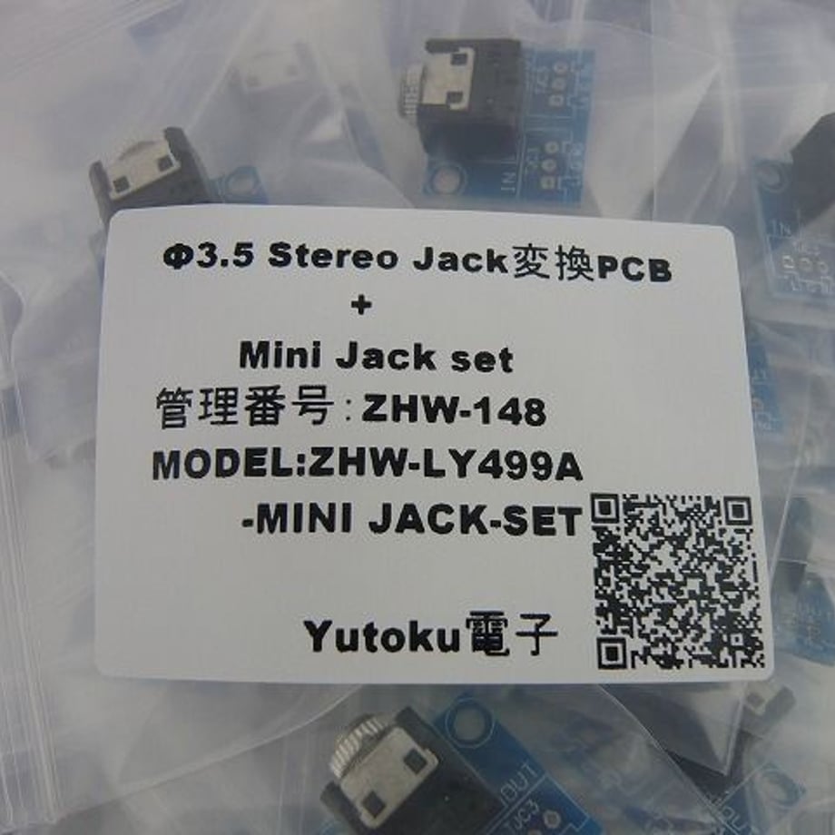 5588be1aef3377417c0014b1