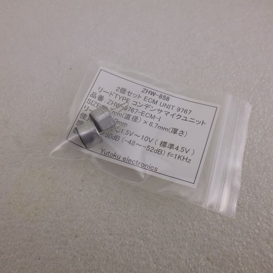 649297931886eb00329d39c2