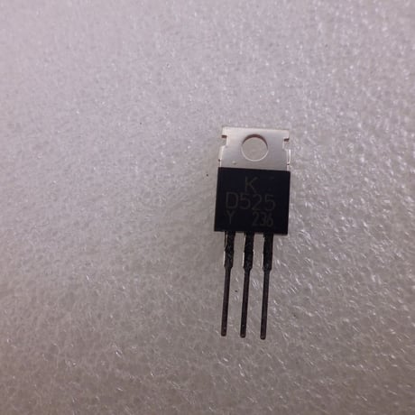 2SD525 バイポーラトランジスタ 東芝製  ( ZHW-497 )