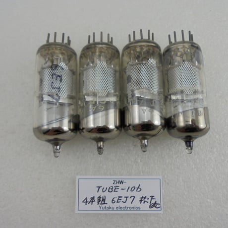 4本組 真空管 6EJ7 松下etc 中古 箱なし ( ZHW-TUBE-106 )