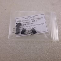 4個セット2SC2647 TRANSISTOR PANASONIC ( ZHW-ETC-807 )