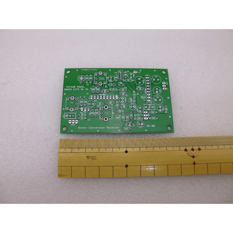 2枚組 7MHz ダイレクトコンバージョンレシーバーPCB ( ZHW-487 ) | 高