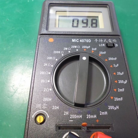 5種類 各20個セット 6pF-7pF-8pF-9pF-10pF  セラミックコンデンサ   ( ZHW-615 )