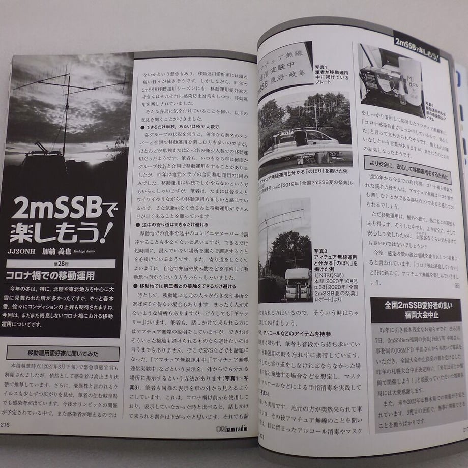63660c4dc808a47a4c984446