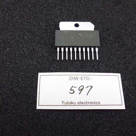 東芝 IC 2-CH 4Ｗ オーディオパワーアンプ  TA7230P  ( ZHW-ETC-597 )