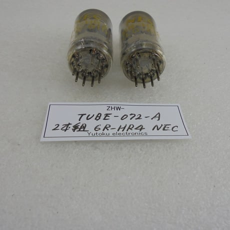 2本組 真空管 6R-HR4 NEC 箱なし 通則用表示あり  ( ZHW-TUBE-072-A )