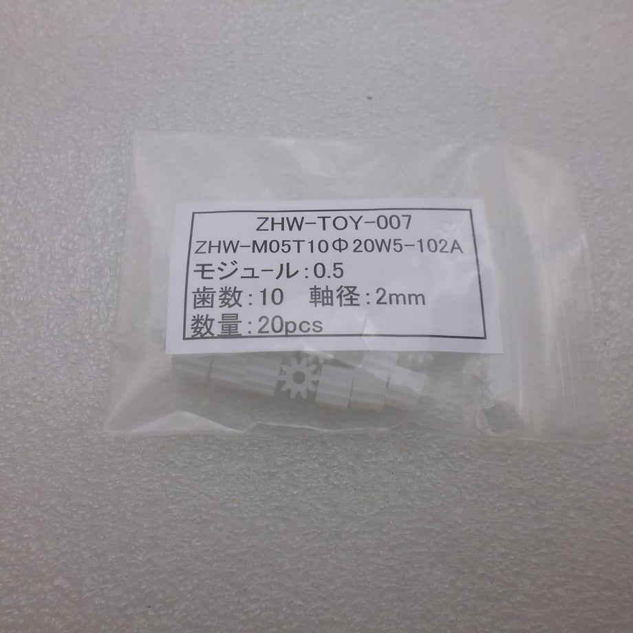 590d40d53210d51d4801257e