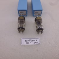2本組 真空管 6201 メーカー不明 中古 青箱 ( ZHW-TUBE-068-B )