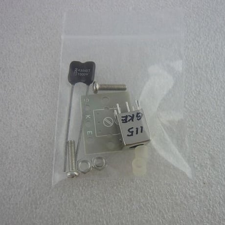 真空管用OSC COIL 115μH  ( ZHW-176 )
