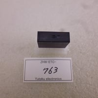 ノーリツ給湯器OTQ-305Y 用 リレー PCJ-112D3MH  ( ZHW-ETC-763 )