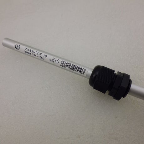 10個セット  防水キャプコン PG-11 ( ZHW-771 )