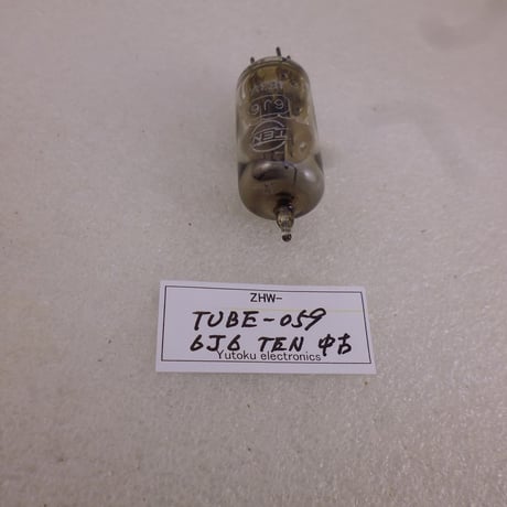 真空管 6J6 TEN 中古 箱なし  ( ZHW-TUBE-059 )