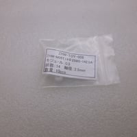 10個セット  モジュール 0.5  /  歯数14 ピニオン 軸径Φ2.5  ( ZHW-TOY-009 )