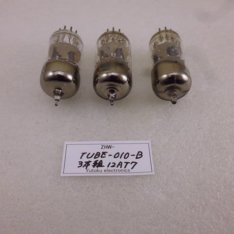3本組真空管 12AT7メーカー色々中古 青箱 ( ZHW-TUBE-010-B )