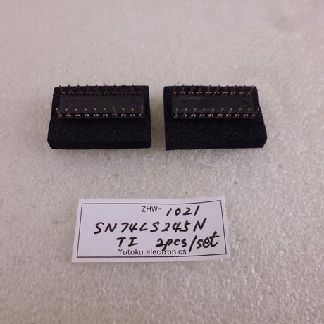 2個セット  TTL IC SN74LS245N  TI  ( ZHW-1021)