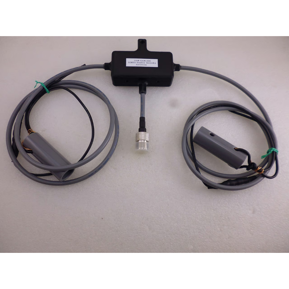 50MHz ダブルバズーカANT ( ZHW-HAM-204 ) | 高品質低価格のラジオキッ