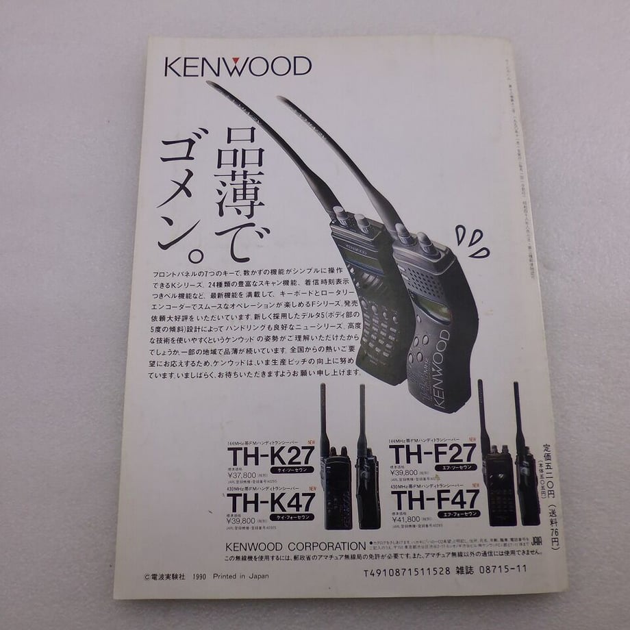 5feddf36df51590cf453e672