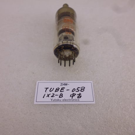 真空管 1X2-B TEN 中古品　箱なし ( ZHW-TUBE-058 )