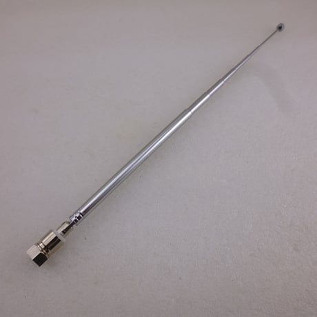 ロッドアンテナ L=660mm F型プラグ付  ( ZHW-HAM-172 )
