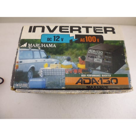 DC12V⇒AC100V インバーター JUNK ( ZHW-ETC-684 )