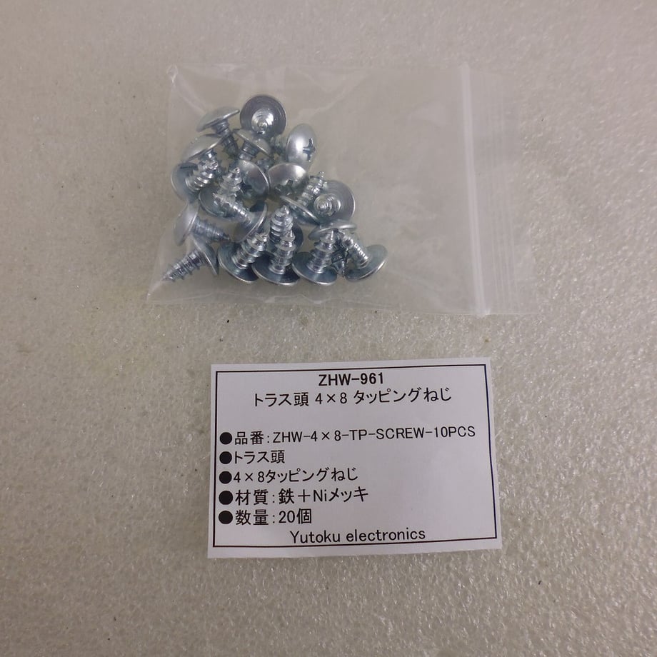 6800c59a2358c62d59bf32ae
