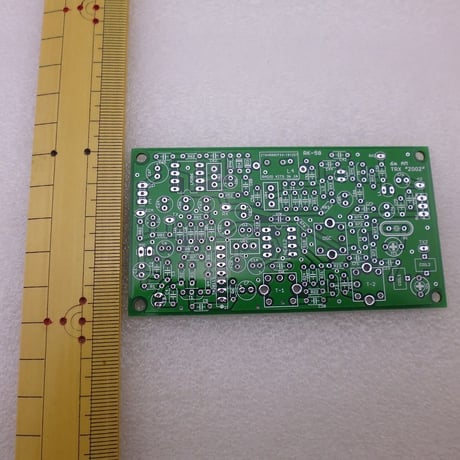 2枚組  AM トランシーバー PCB  ( ZHW-483 )