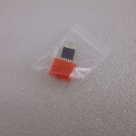 NEC製 5.4W AUDIO POWER AMP IC  uPC2002  ( ZHW-509 )