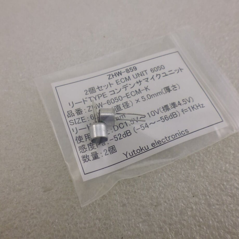 6492987edf87740048dd21e6