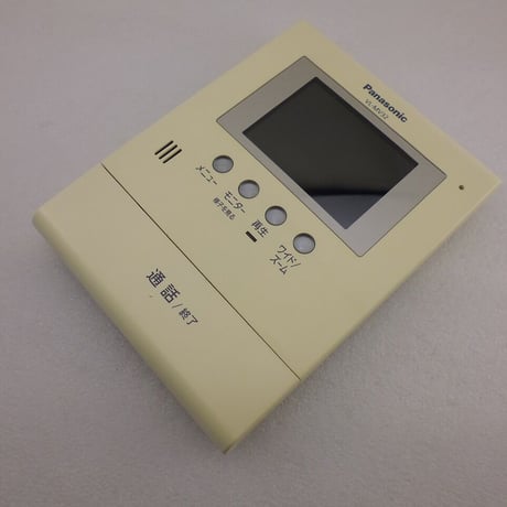 Panasonic ドアホンモニター親機 中古動作品 VL-MV32KL  S/N：1IACA071576 ( ZHW-ETC-336 )