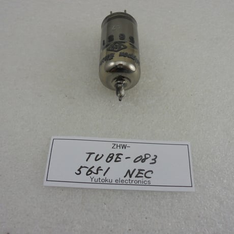 真空管 5651 NEC （元箱付） ( ZHW-TUBE-083 )