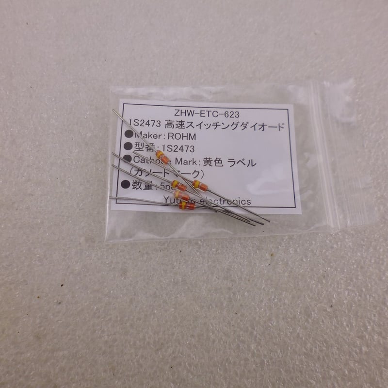 FUKAページ side_door_assy_4467205_for_hit