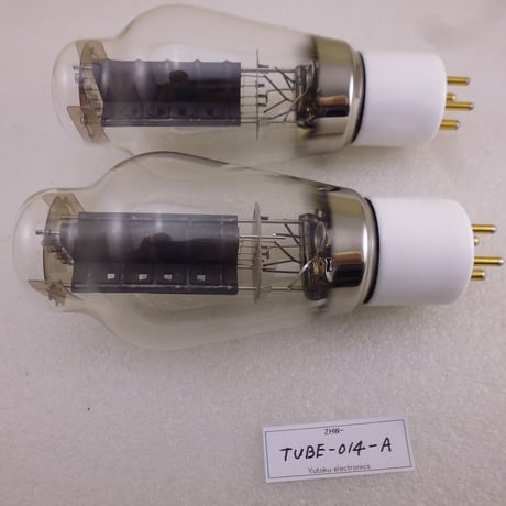 マッチドペア（2本組）PSVANE 300B 真空管 白座 ( ZHW-TUBE-014-A )