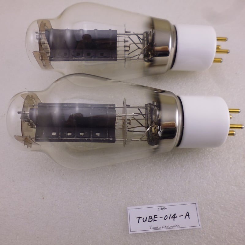 マッチドペア（2本組）PSVANE 300B 真空管 白座 ( ZHW-TUBE-014-A