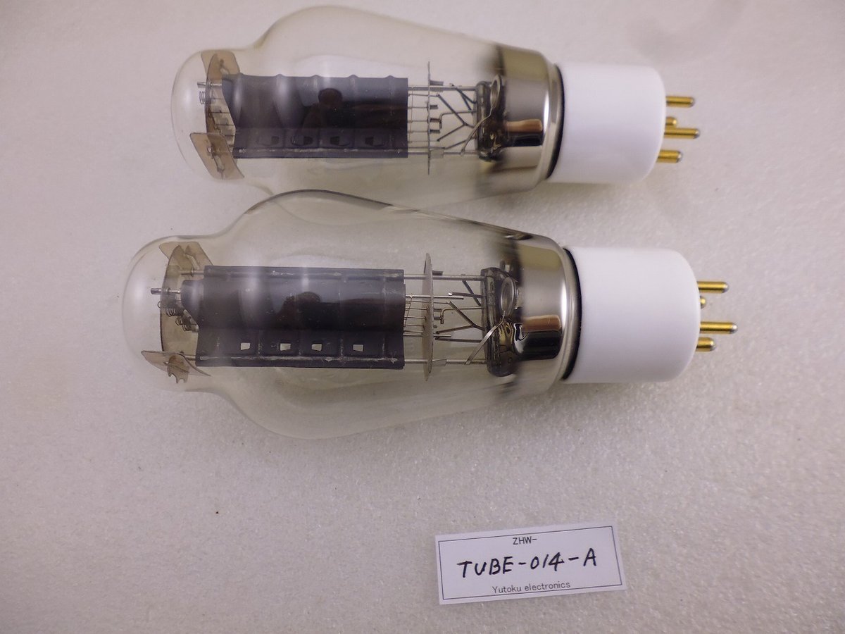 2本白箱新品 マッチドペア プスバ 300B-N 300BN ナス管 真空管 2本白箱新品 マッチドペア プスバ 300B-N 300BN ナス管 真空管 - メルカリ