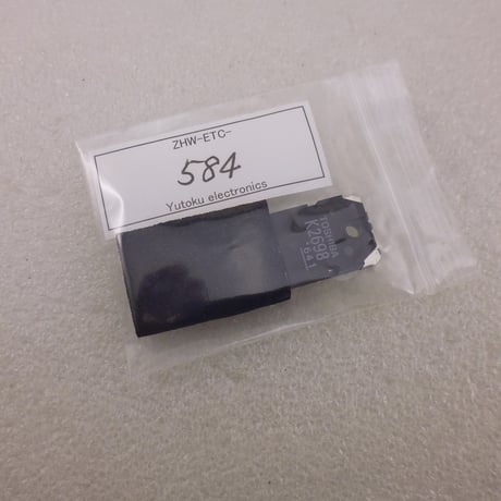 東芝 Nch パワーMOS FET 2SK2698   ( ZHW-ETC-584 )