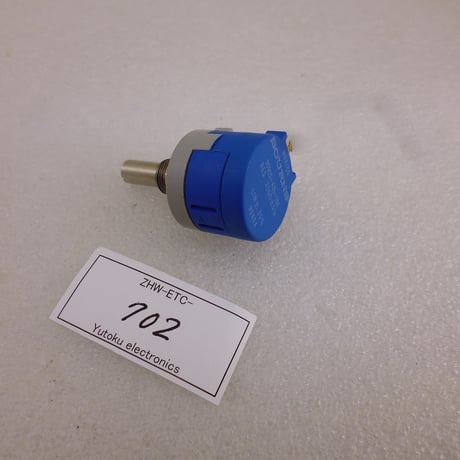CATEGORY 002 部品 (Parts) | 高品質低価格のラジオキットパ-ツ