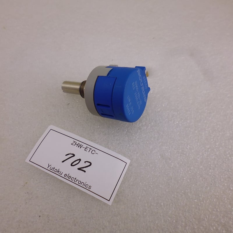 未使用 在庫品 Bourns 社製 精密ポテンショメータ 200Ω 2W ( ZHW