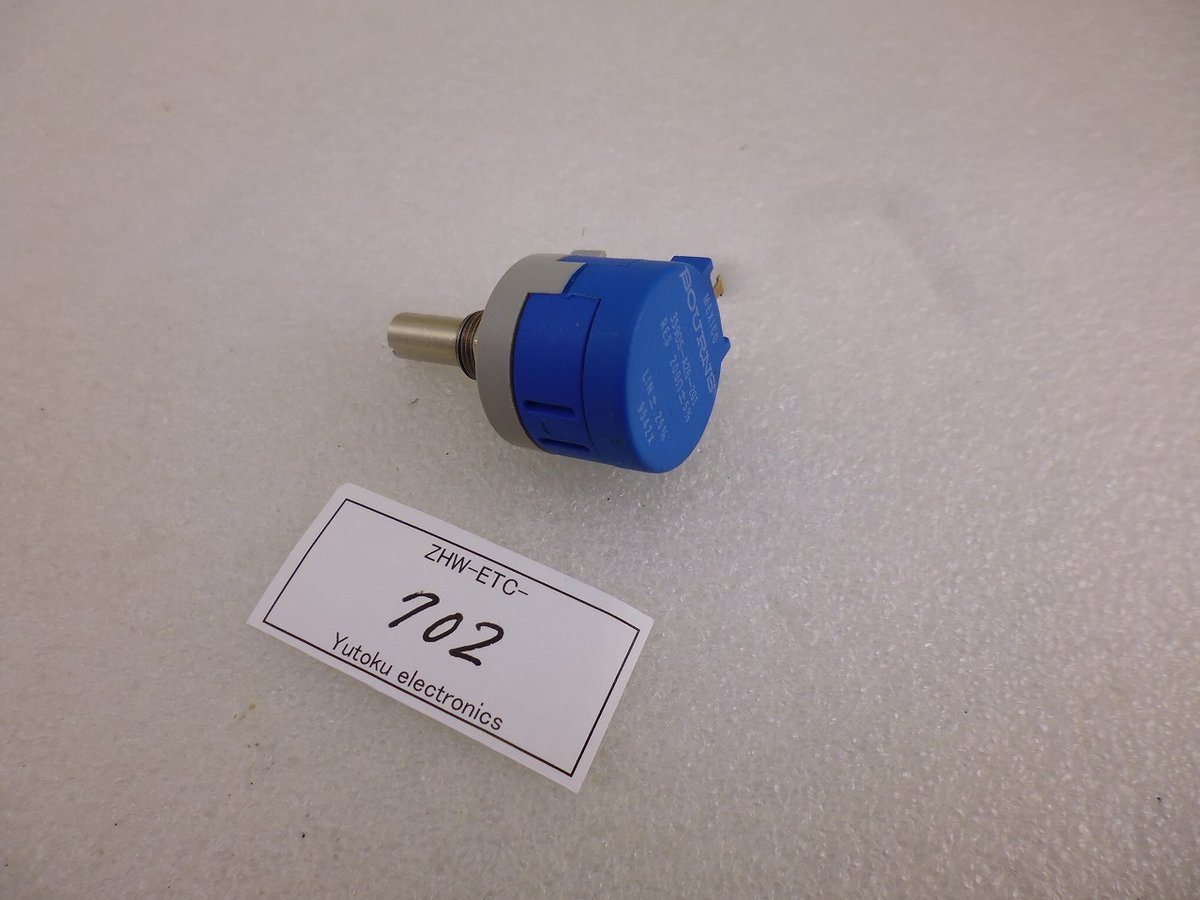 未使用 在庫品 Bourns 社製 精密ポテンショメータ 200Ω 2W ( ZHW