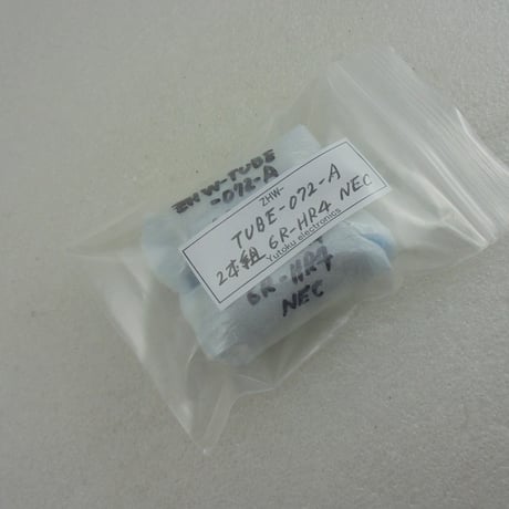 2本組 真空管 6R-HR4 NEC 箱なし 通則用表示あり  ( ZHW-TUBE-072-A )