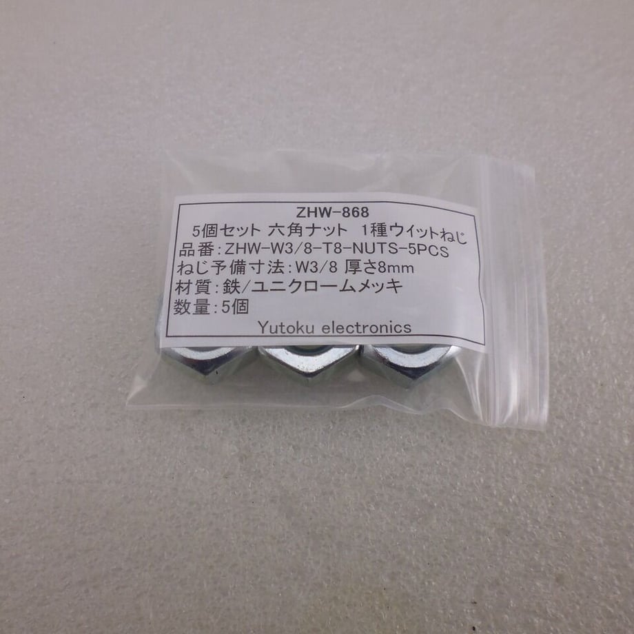 6486b50f9fb102002b071953