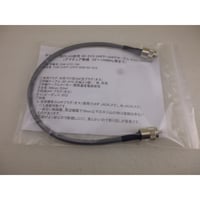 5D-2VS UHFP-UHFPケ-ブル 0.5m  ( ZHW-ETC-708 )
