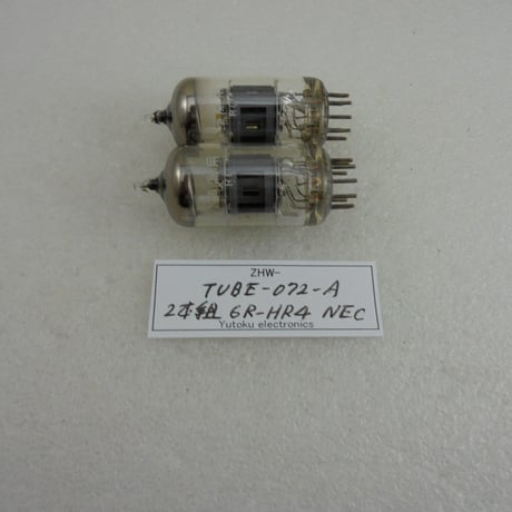 2本組 真空管 6R-HR4 NEC 箱なし 通則用表示あり  ( ZHW-TUBE-072-A )